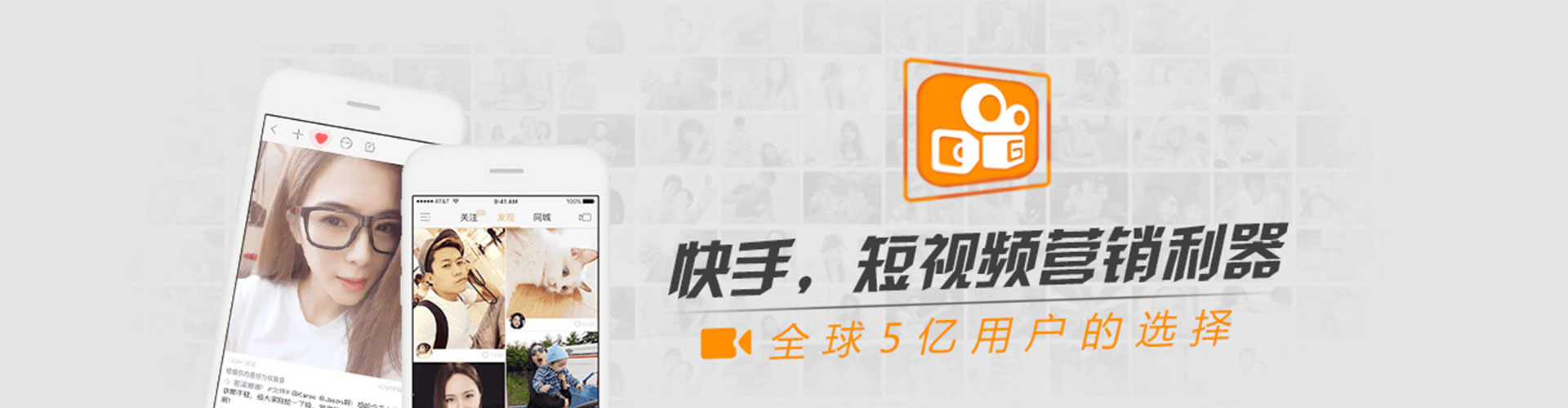 东丽百度sem